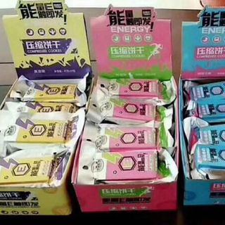 Lương khô E