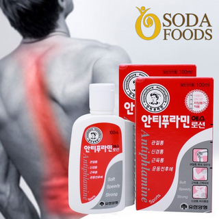 Dầu Nóng Hàn Quốc Antiphlamine 100ml