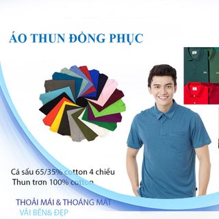 Xưởng Áo thun HoangGiaUniform chuyên cung cấp Sỉ các loại áo thun giá sỉ áo thun co giản 4 chiềuphù hợp với Áo thun online áo thun đồng phục áo thun nhóm cặp Giá 23k