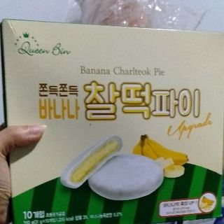 bánh mochi chuối hàn quốc giá sỉ