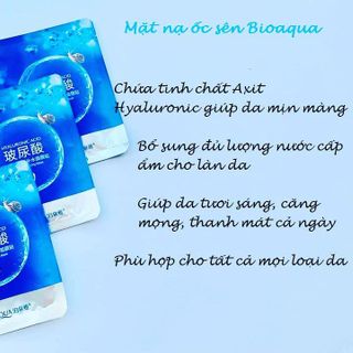 MẶT NẠ ỐC SÊN CẤP ẨM
