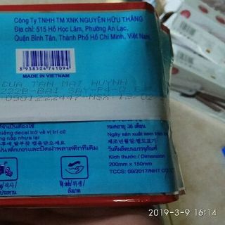 Khăn giấy ướt Lavie baby 80gr