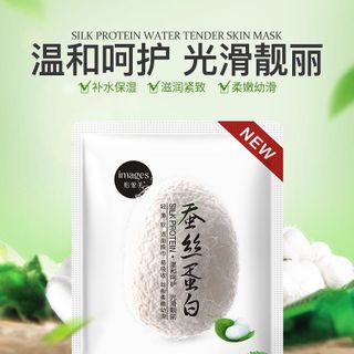 MẶT NẠ TƠ TẰM BỔ SUNG NƯỚC