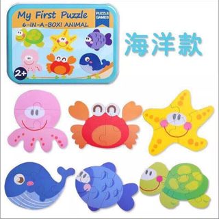 Bộ xếp hình My First Puzzle