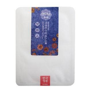 NOHJ AQUA SOOTHING MASKPACK Mặt nạ dưỡng và làm dịu