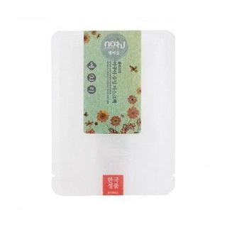 NOHJ AQUA SOOTHING MASKPACK Mặt nạ dưỡng và làm dịu