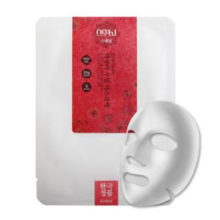 NOHJ AQUA SOOTHING MASKPACK Mặt nạ dưỡng và làm dịu