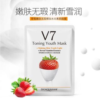 MẶT NẠ V7 HƯƠNG DÂU - MỊN DA