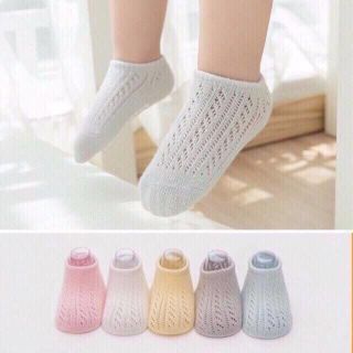 Set 5 tất lưới trẻ em