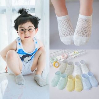 Set 5 tất lưới trẻ em