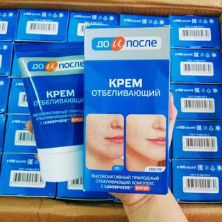 Kem Trị Nám Tàn Nhang Kpem