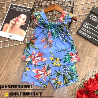 Set bộ cánh tiên bé gái