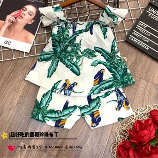 Set bộ cánh tiên bé gái