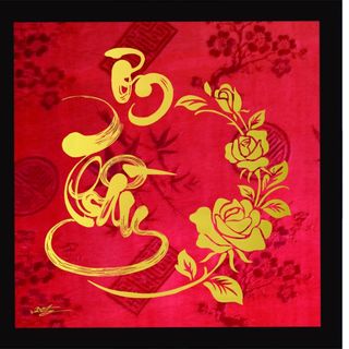 Tranh Nét Vàng - Quà tặng lưu niệm