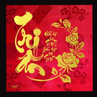 Tranh Nét Vàng - Quà tặng lưu niệm