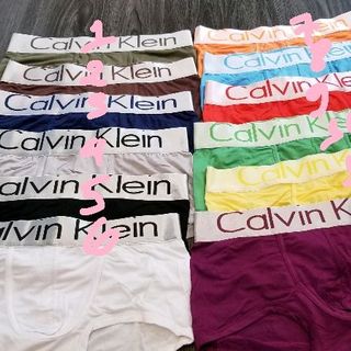 QUẦN LÓT THUN LẠNH C l