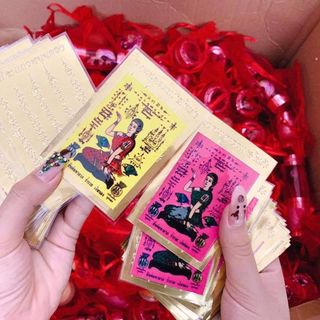 Lá mẹ ngoắc - lá kinh 5 dòng