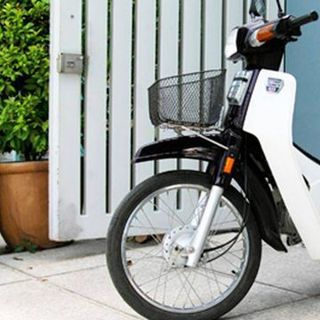 Kem Tẩy Yếm Xe Dream