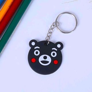 móc khóa dễ thươnggiá sỉ 1500đ mẫu rất dễ thương