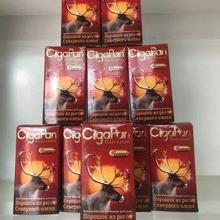 nhung hươu cigapan lọ 60v sách tay nga