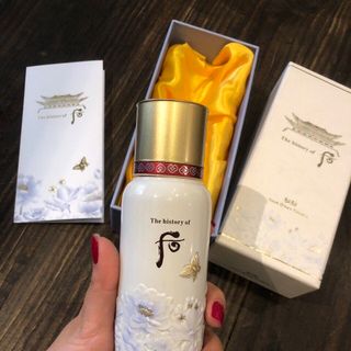 Tinh chất tái sinh chống lão hóa da