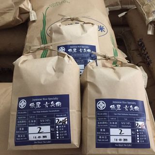 GẠO NHẬT HOKKAIDO NANATSUBOSHI- TIM KIẾM THỊ TRƯỜNG HORECA ĐẠI LÝ CÁC TỈNH