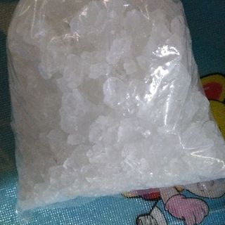 đường giá sỉ
