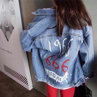 Khoac jean