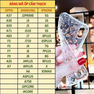 ỐP CẨM THẠCH FULL MÃ