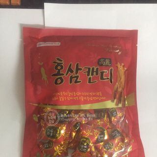 KẸO HƯƠNG VỊ SÂM 200gram