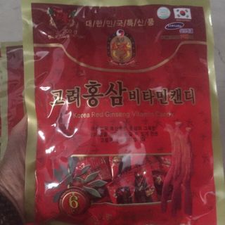 KẸO HƯƠNG VỊ SÂM 200gram