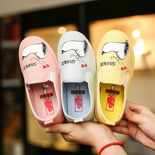Giày lười cho bé yêu hàng có sẵn