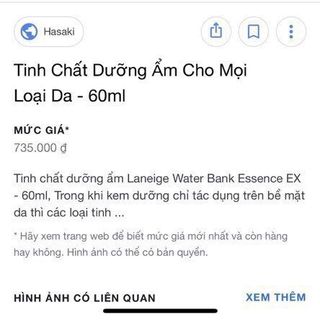 Tinh chất dưỡng ẩm