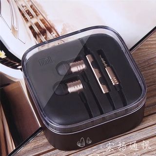 Tai nghe Xiaomi Piston đầu nhôm
