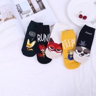 TẤT STICH