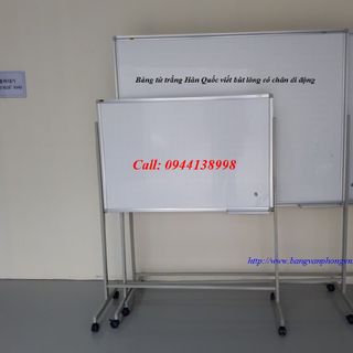 Bảng từ trắng viết bút lông có chân KT 1200x1500mm