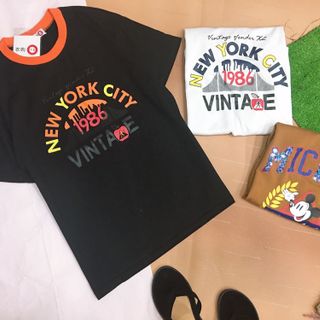 Áo rộng hình mới