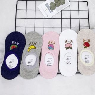 TẤT LƯỜI HOA QUẢ