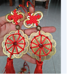 Dây tiền xu Mai hoa thập toàn