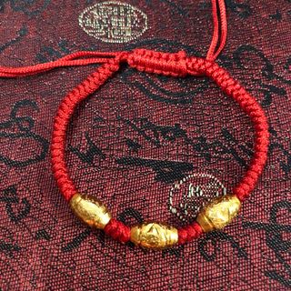 AH975 Vòng chỉ đỏ 3 hạt đậu may mắn bình an
