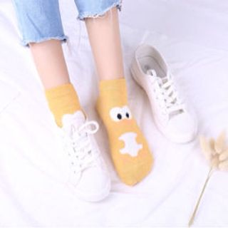 TẤT THÚ CỔ NGẮN