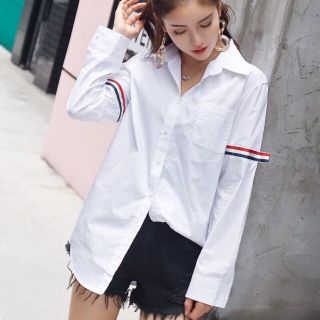 Áo sơ mi viền quốc dân