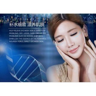 kem dưỡng mắt bioaqua