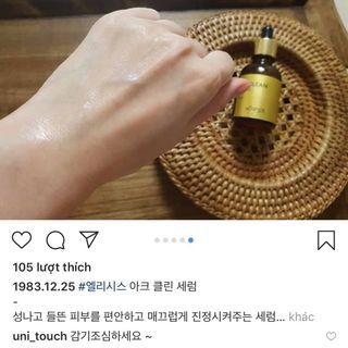 Sirum Trị Mụn Hot Nhất Hàn Quốc
