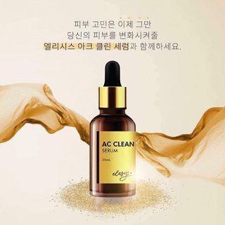 Sirum Trị Mụn Hàn Quốc AC CLEAN