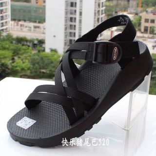 Giày xanh đan Nam