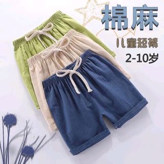 Quần thô đũi bé trai