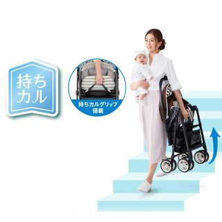 Xe Đẩy Combi Japan Mechacal Handy Auto 4 cass Eggshock HG Snow White
