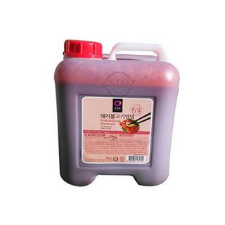 Sốt ướp BBQ hàn quốc giá sỉ