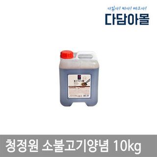 Sốt ướp BBQ hàn quốc